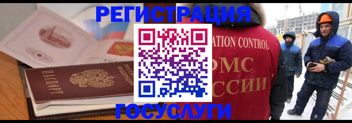 форма 3 в Ухте
